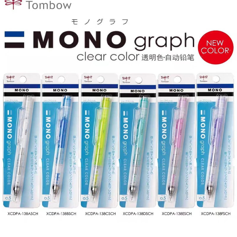 TOMBOW Shake to Lead/Press Mec - đánh giá và giá Mechanical Pencil 0.3
