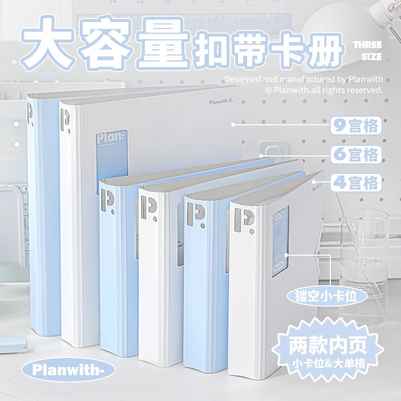 A5/ A4 Photocard Binder Kpop L - đánh giá và giá Binder A4 Lever