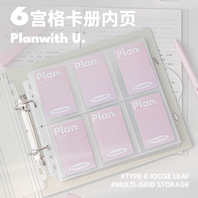 A5/ A4 Photocard Binder Kpop L - đánh giá và giá Binder A4 Lever