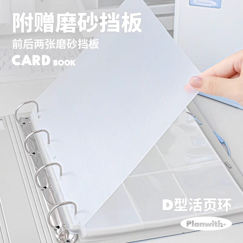 A5/ A4 Photocard Binder Kpop L - đánh giá và giá Binder A4 Lever
