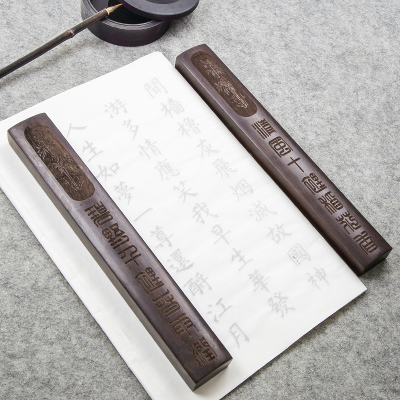 Chinese Lettering Paperweights - đánh giá và giá Book Weight Glass